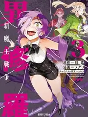 yy频道纪实综艺城市观察室封面